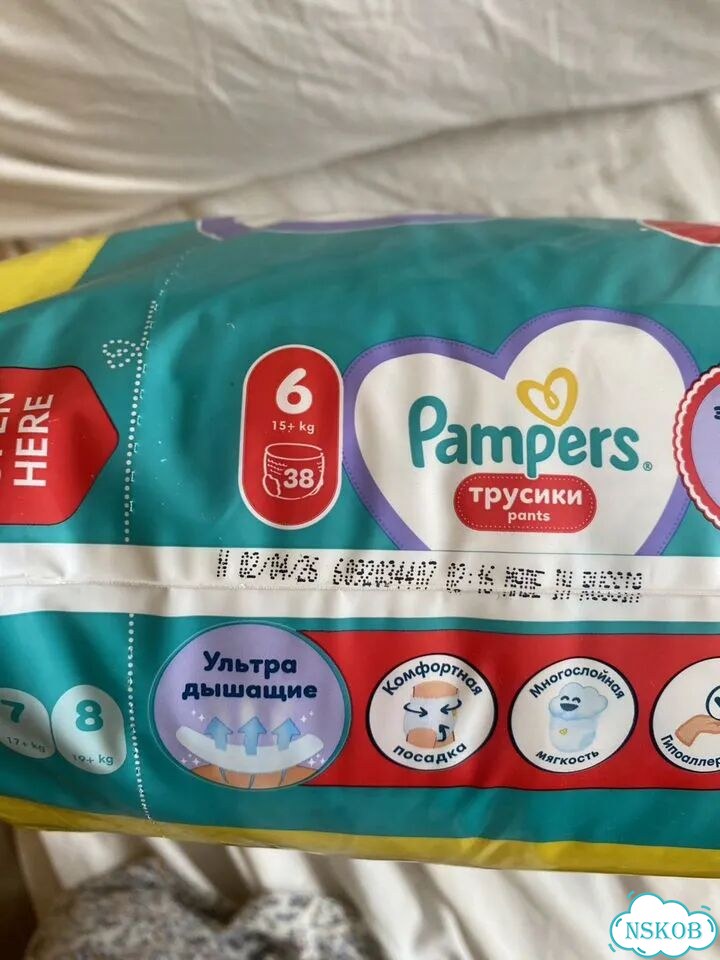Подгузники трусики pampers 6 фото 3
