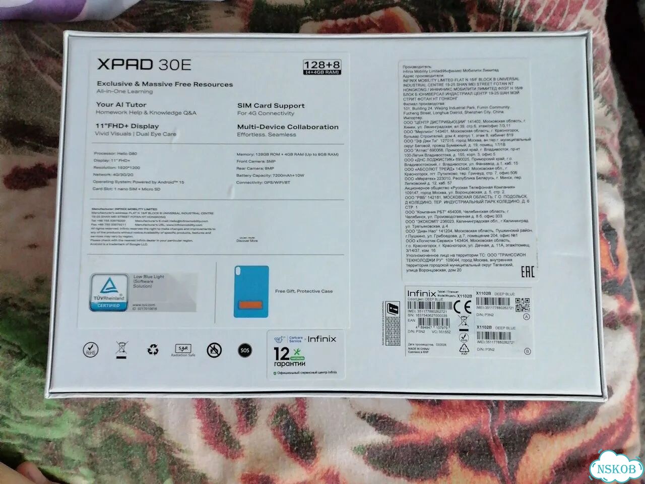 Планшет infinix xpad 30E фото 2