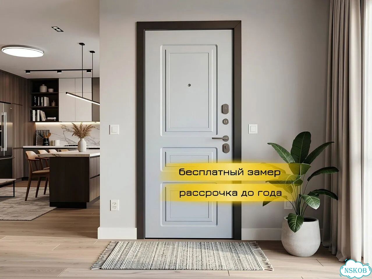Металлические двери входные популярные размеры фото 1