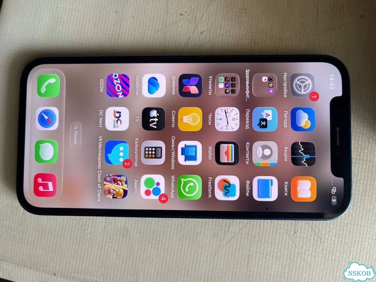 iPhone 12, 64 ГБ, 1 SIM фото 1