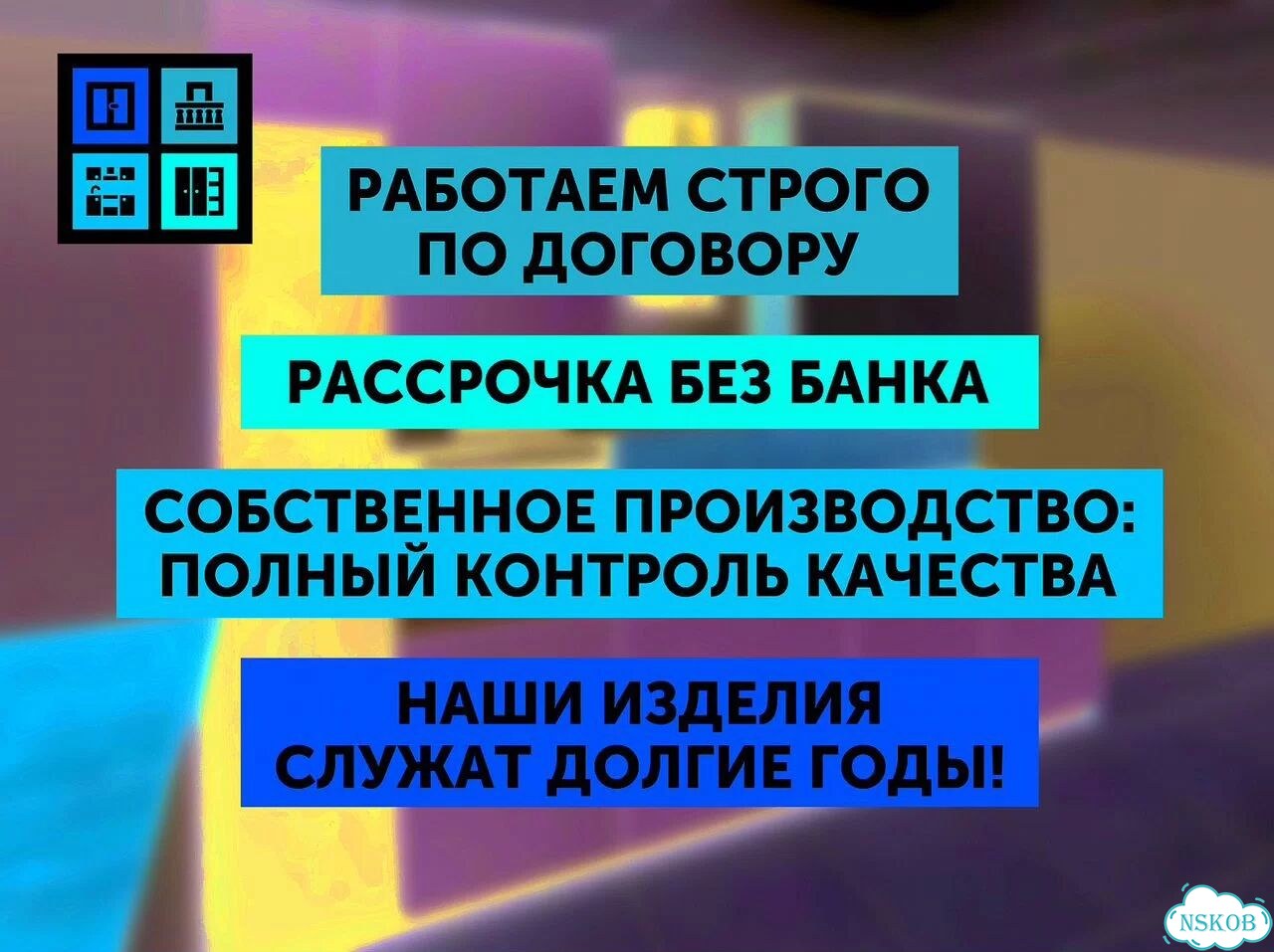 Входные двери с гарантией фото 7