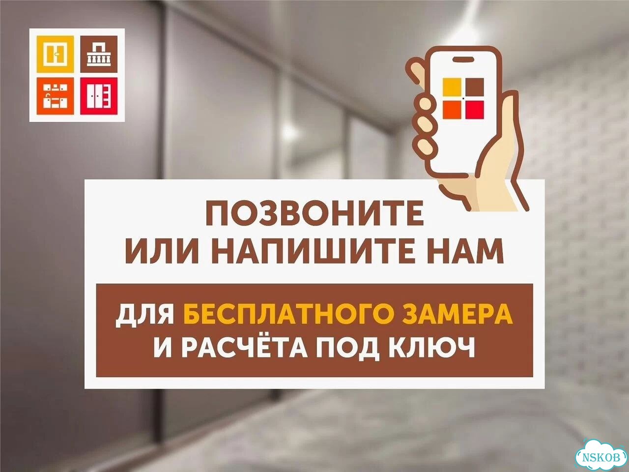 Входные двери с гарантией фото 8