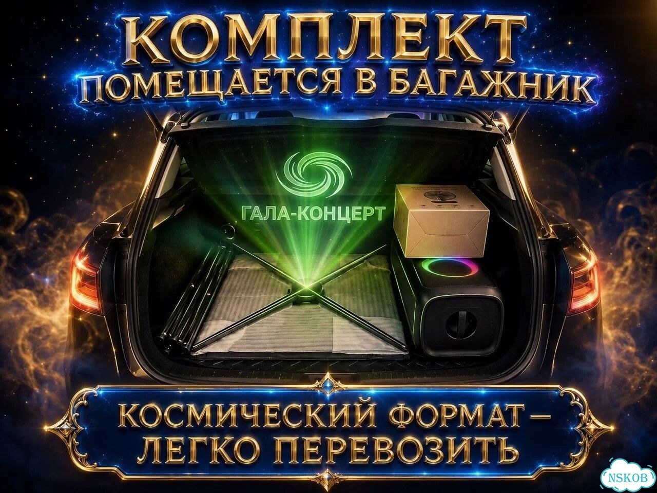 Готовый бизнес: окупаемость за 2 месяца фото 10