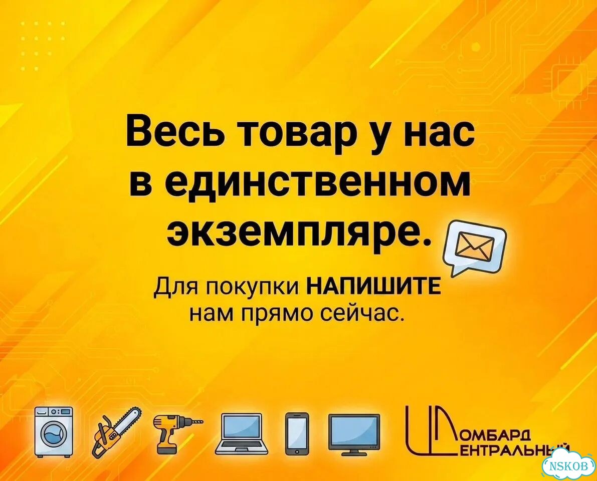 Портативная колонка Fiero Dream FR600 фото 3