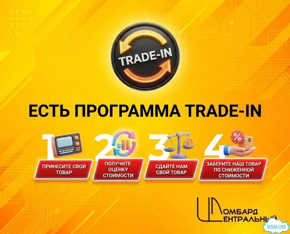 Портативная колонка Fiero Dream FR600 фото 4