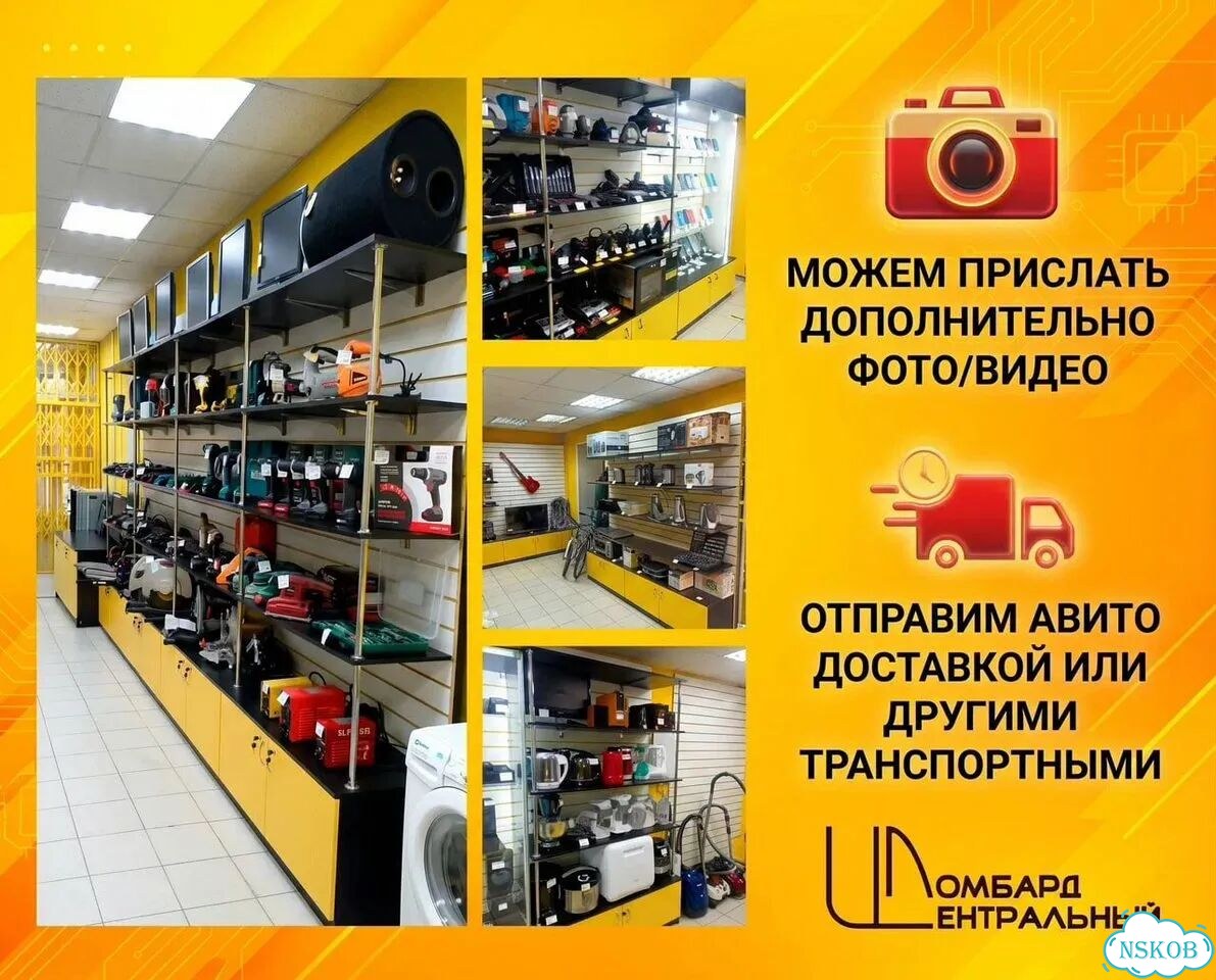 Портативная колонка Fiero Dream FR600 фото 7