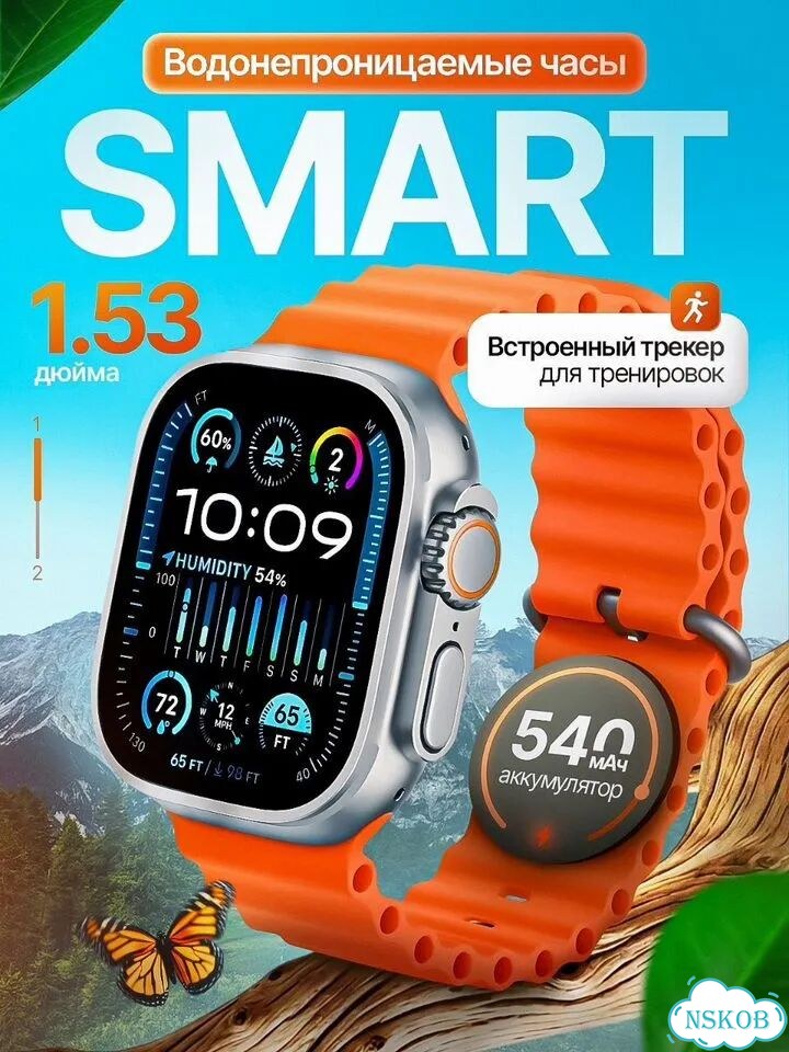 Дизайн инфографики фото 4