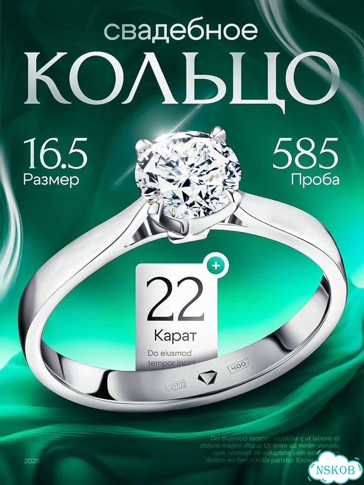 Дизайн инфографики фото 5