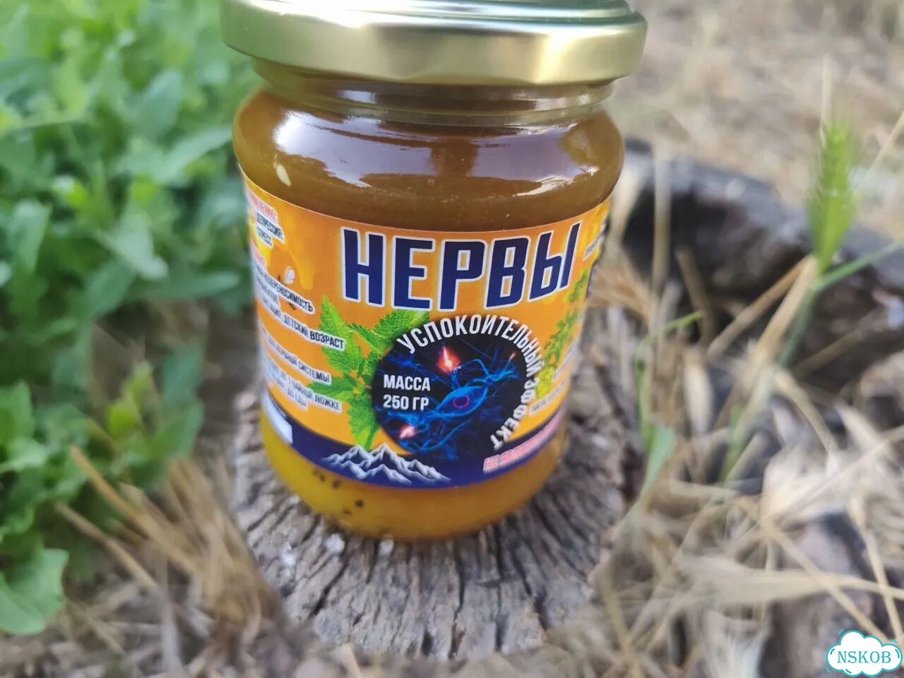 Средство от нервов, стресса и тревоги фото 1
