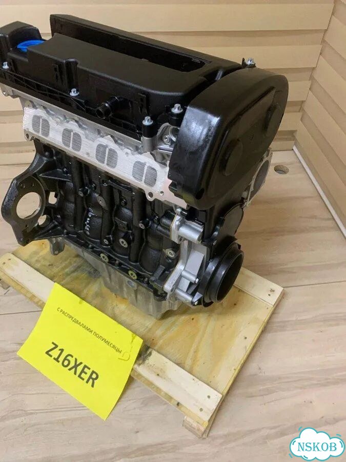Двигатель Z16XER 47zC40 с гарантией новый фото 1