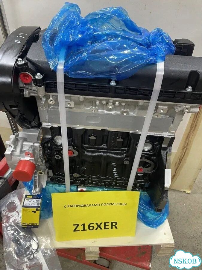Двигатель Z16XER 47zC40 с гарантией новый фото 4