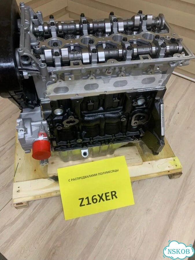 Двигатель Z16XER qax188 с гарантией новый фото 1