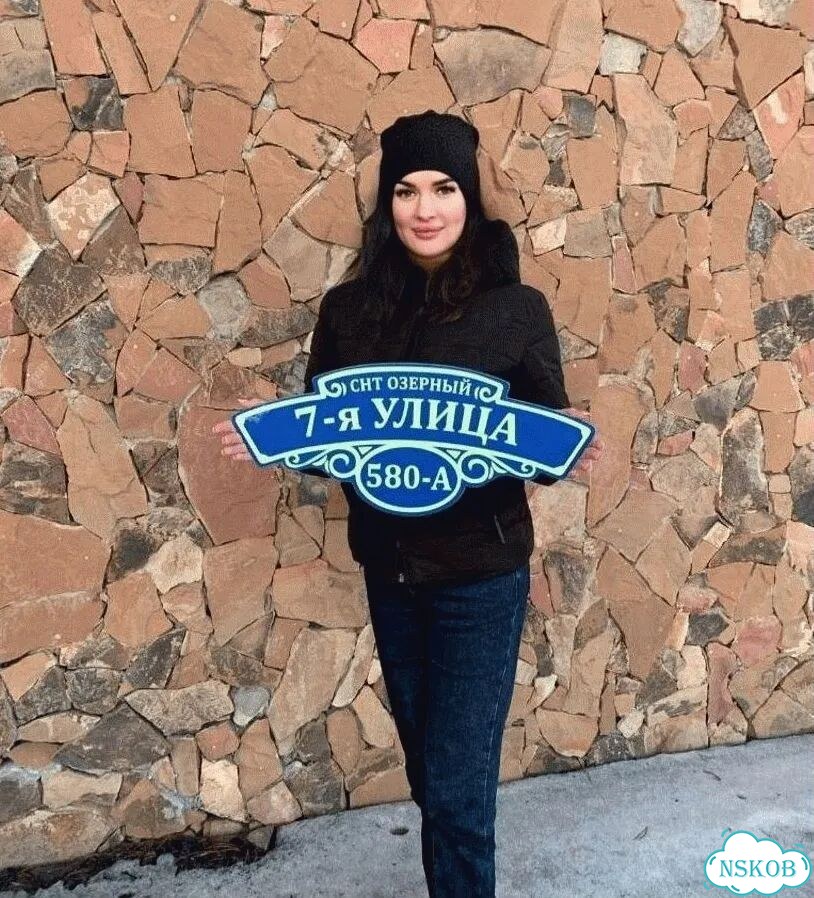 Адресник, вывеска, указатель от производителя фото 1