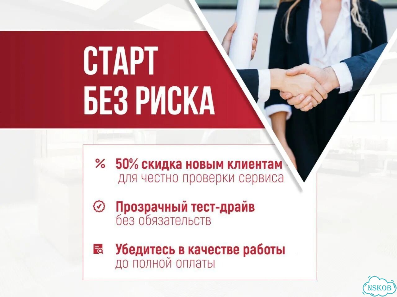 Бухгалтерские услуги / Бухгалтер вэд фото 3
