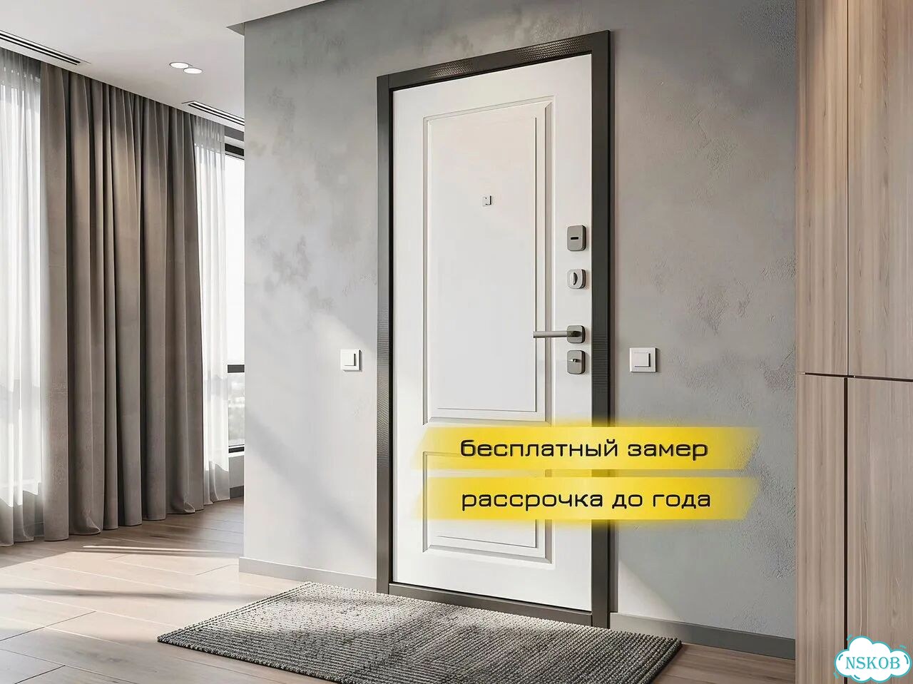 Двери новые входные популярные размеры фото 1