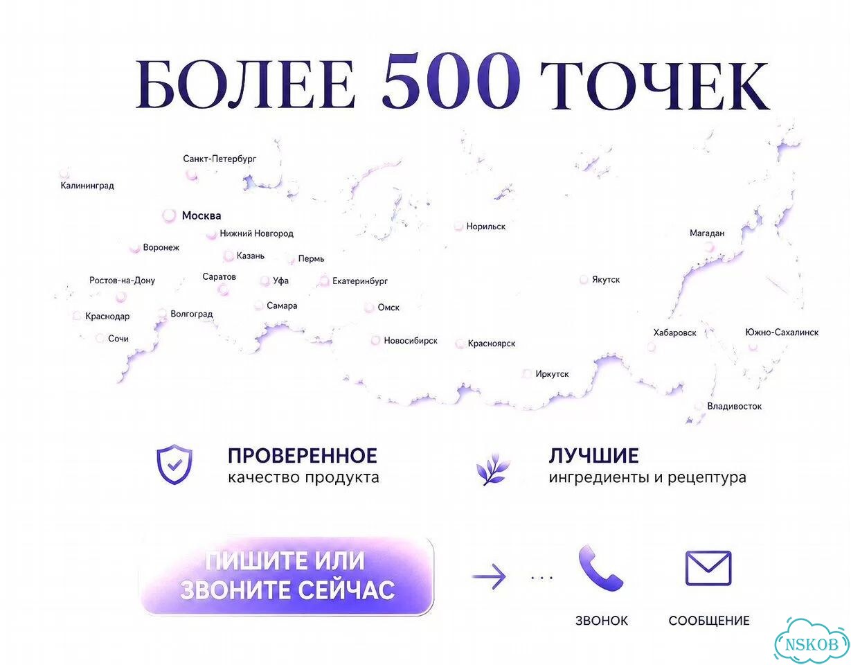 Кофейная точка для бизнес пространства фото 4