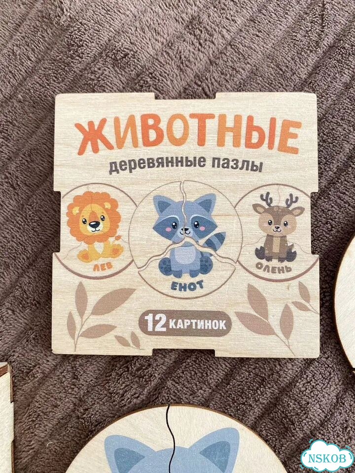 Развивающие игрушки от 1 года фото 2
