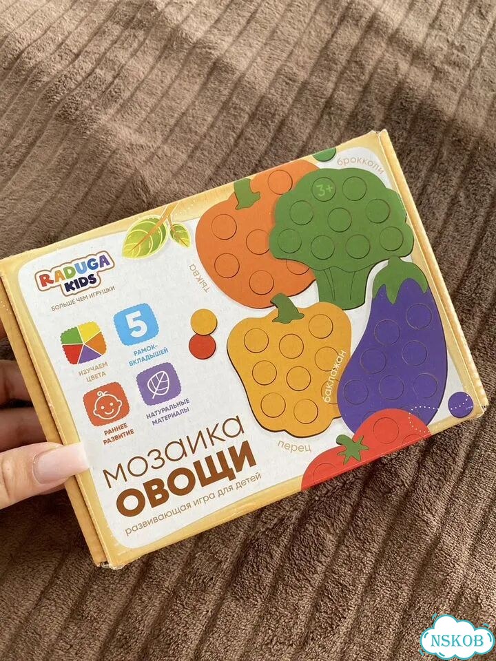 Развивающие игрушки от 1 года фото 4