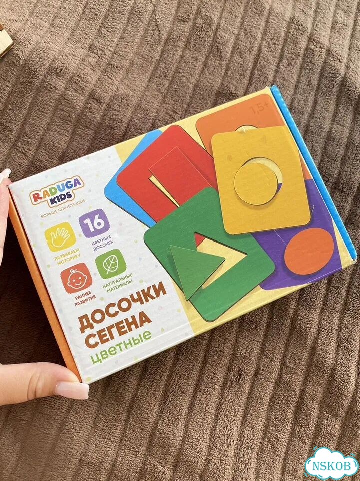 Развивающие игрушки от 1 года фото 6