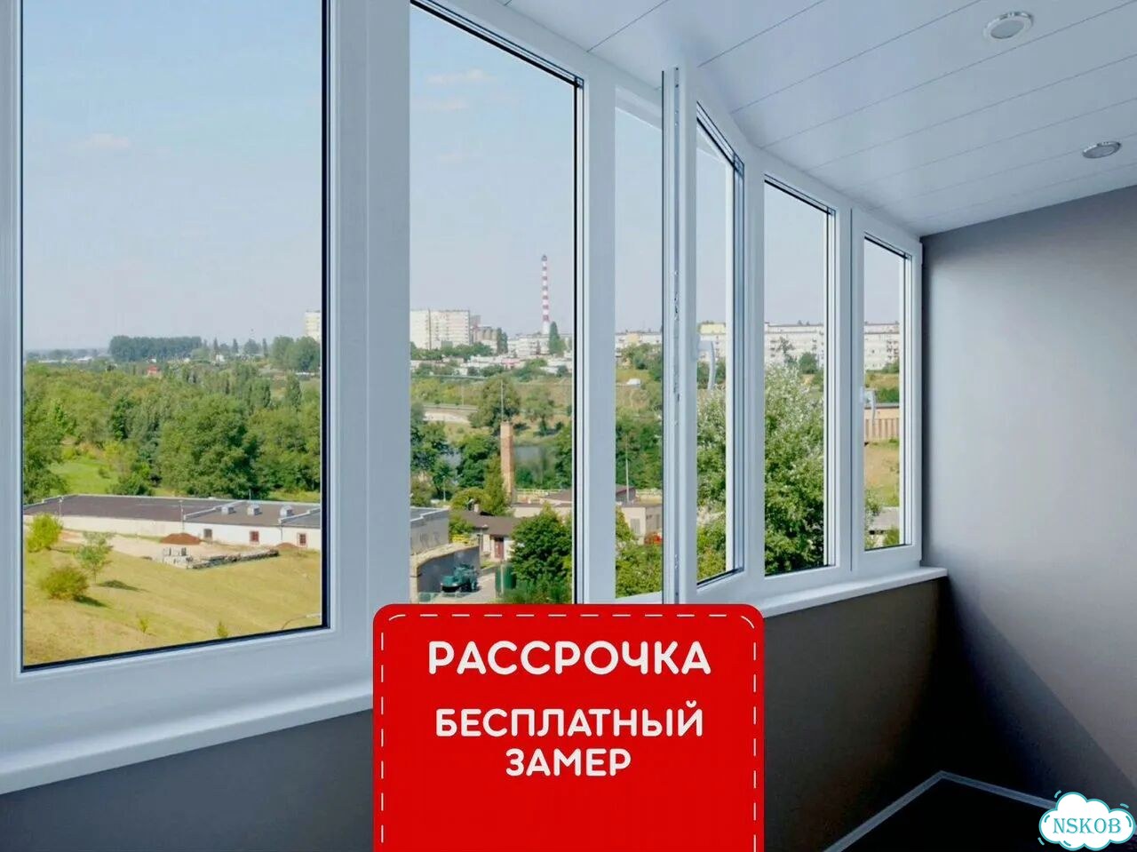 Пластиковые новые окна / для сибирского климата фото 1