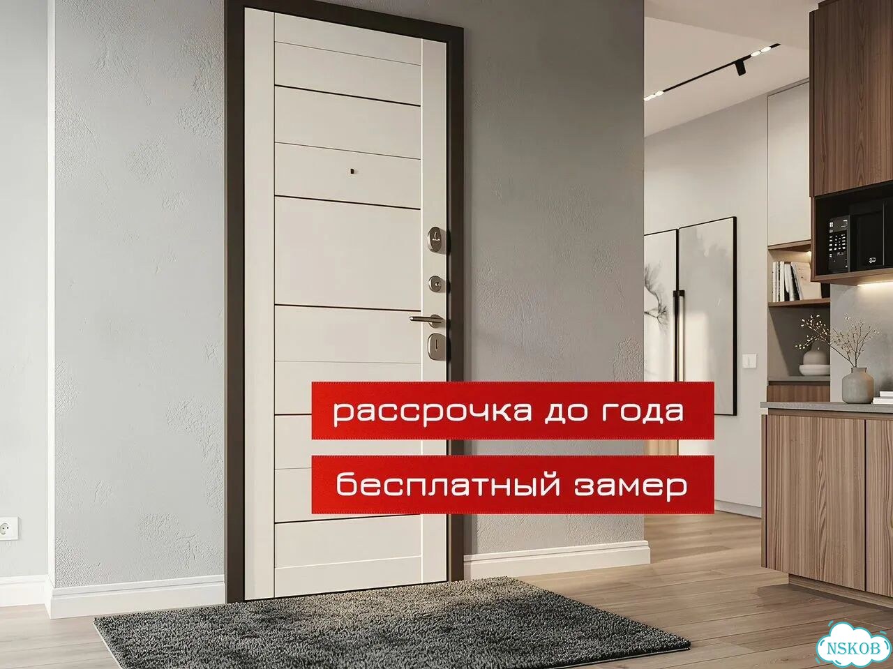Надёжные входные двери популярные размеры фото 1