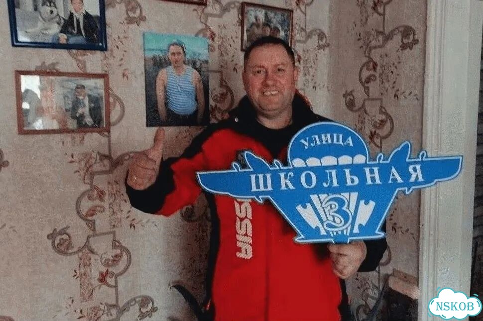 Табличка всепогодная для вашего дома фото 1