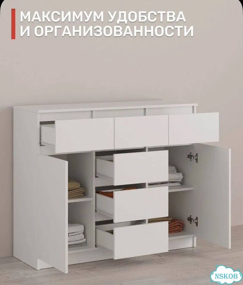 Комод белый 120см бу фото 3