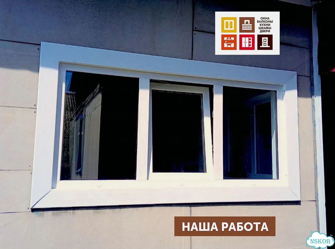 Пластиковые новые окна / Гарантия фото 2