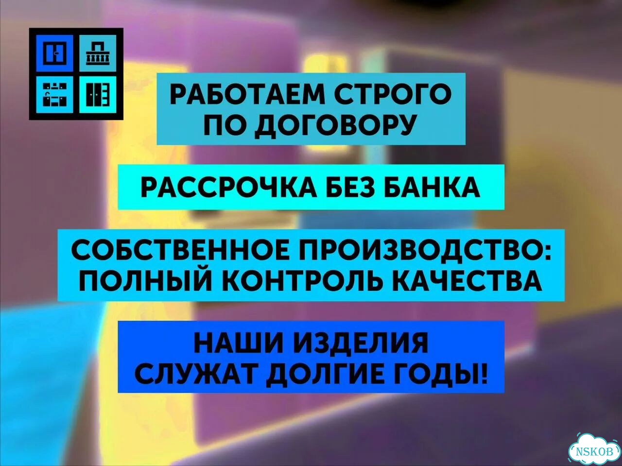 Двери новые входные с гарантией фото 7