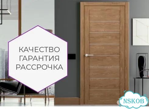 Межкомнатные двери. Двери на заказ фото 1