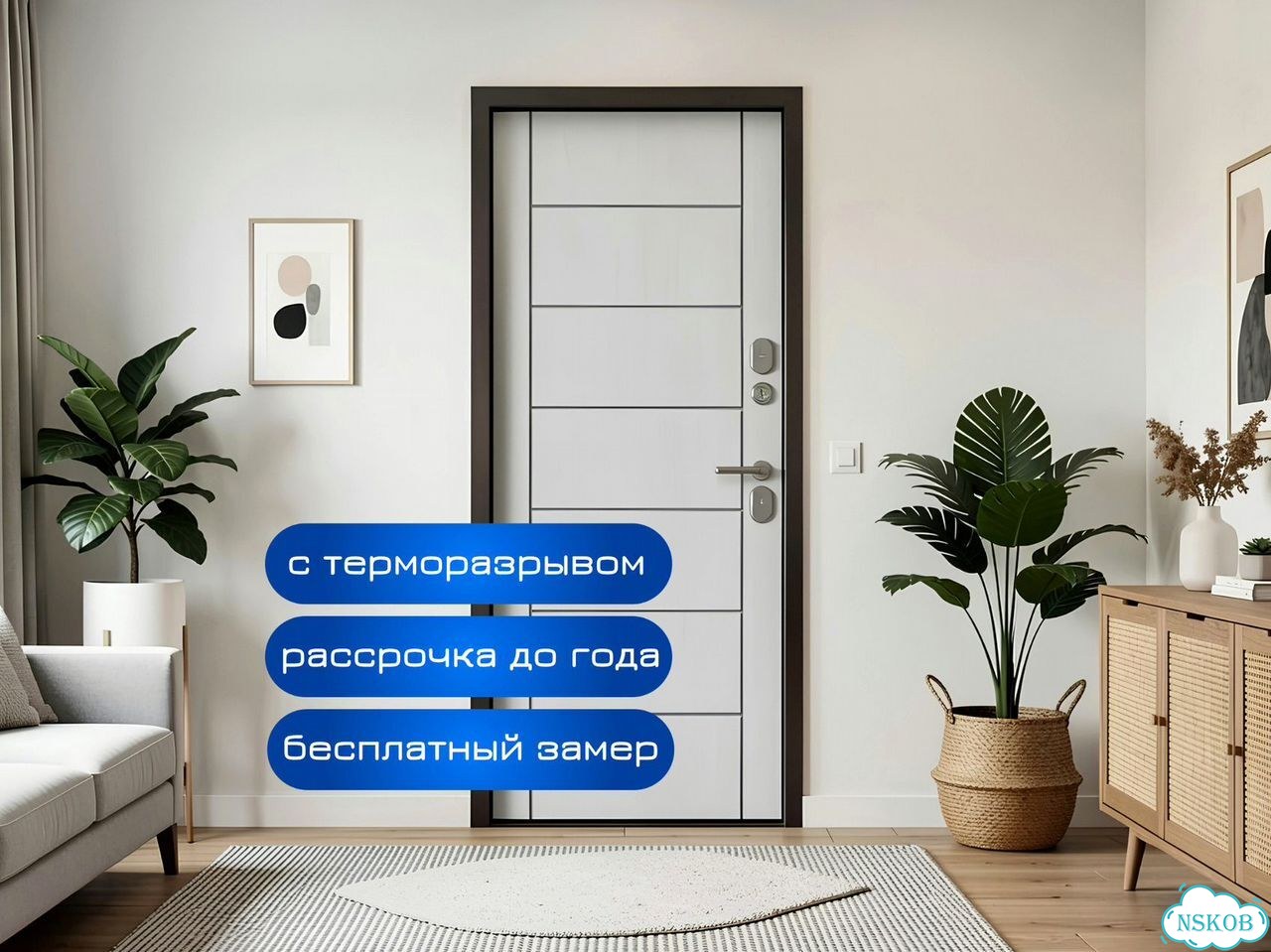 Входные двери популярные размеры фото 1