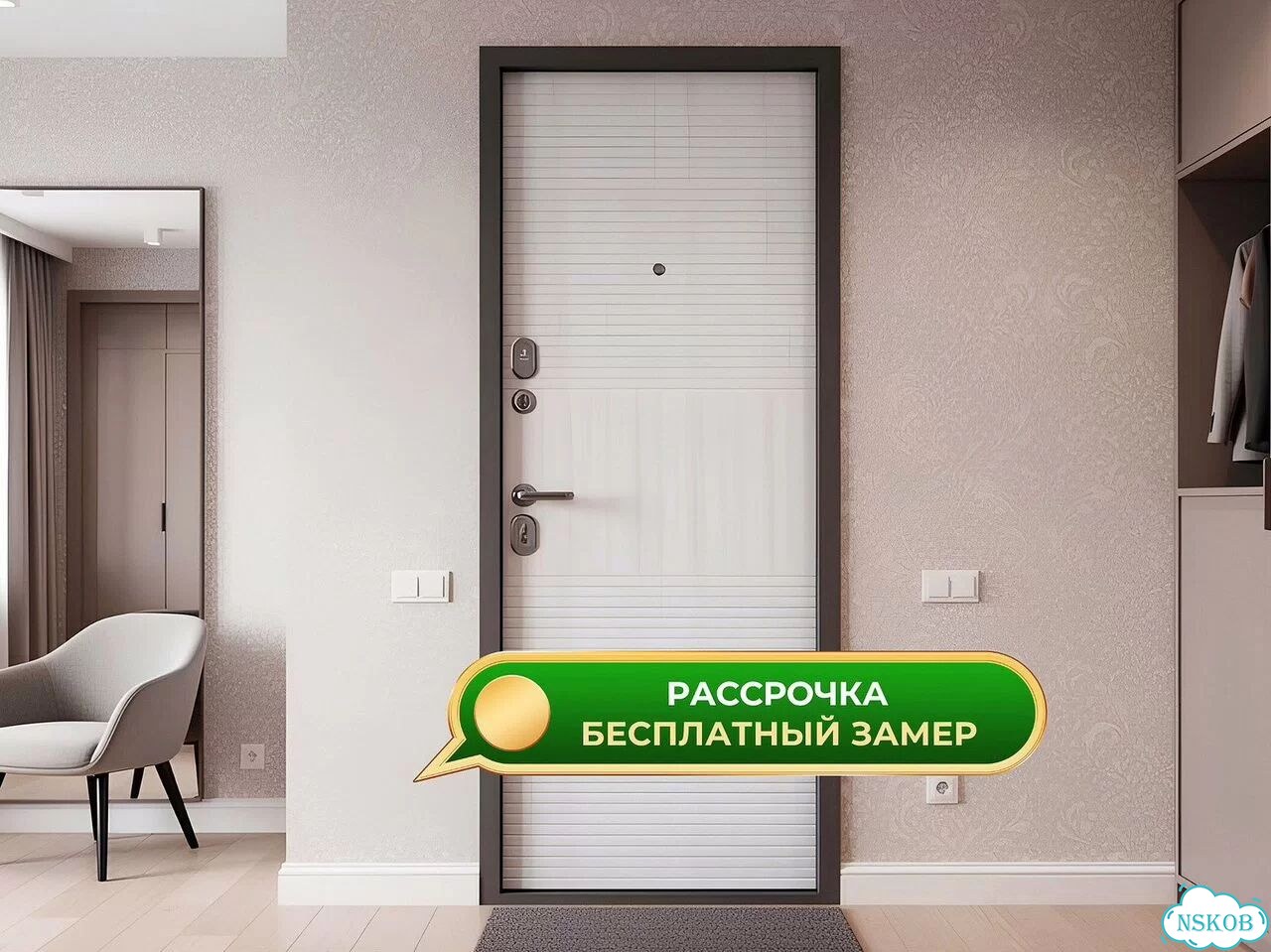 Двери входные металлические с гарантией фото 1