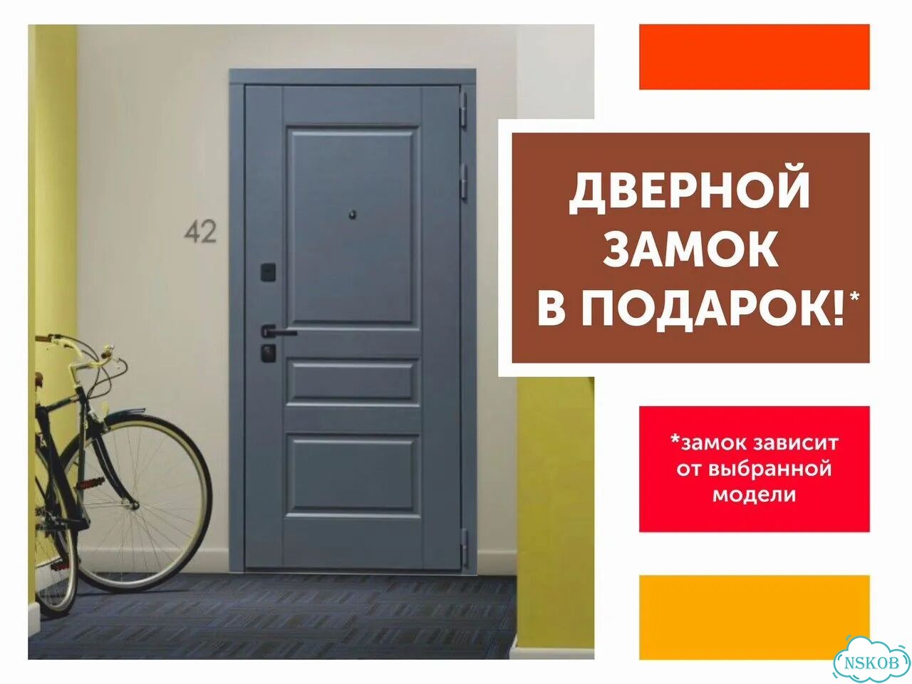 Двери входные металлические с гарантией фото 6