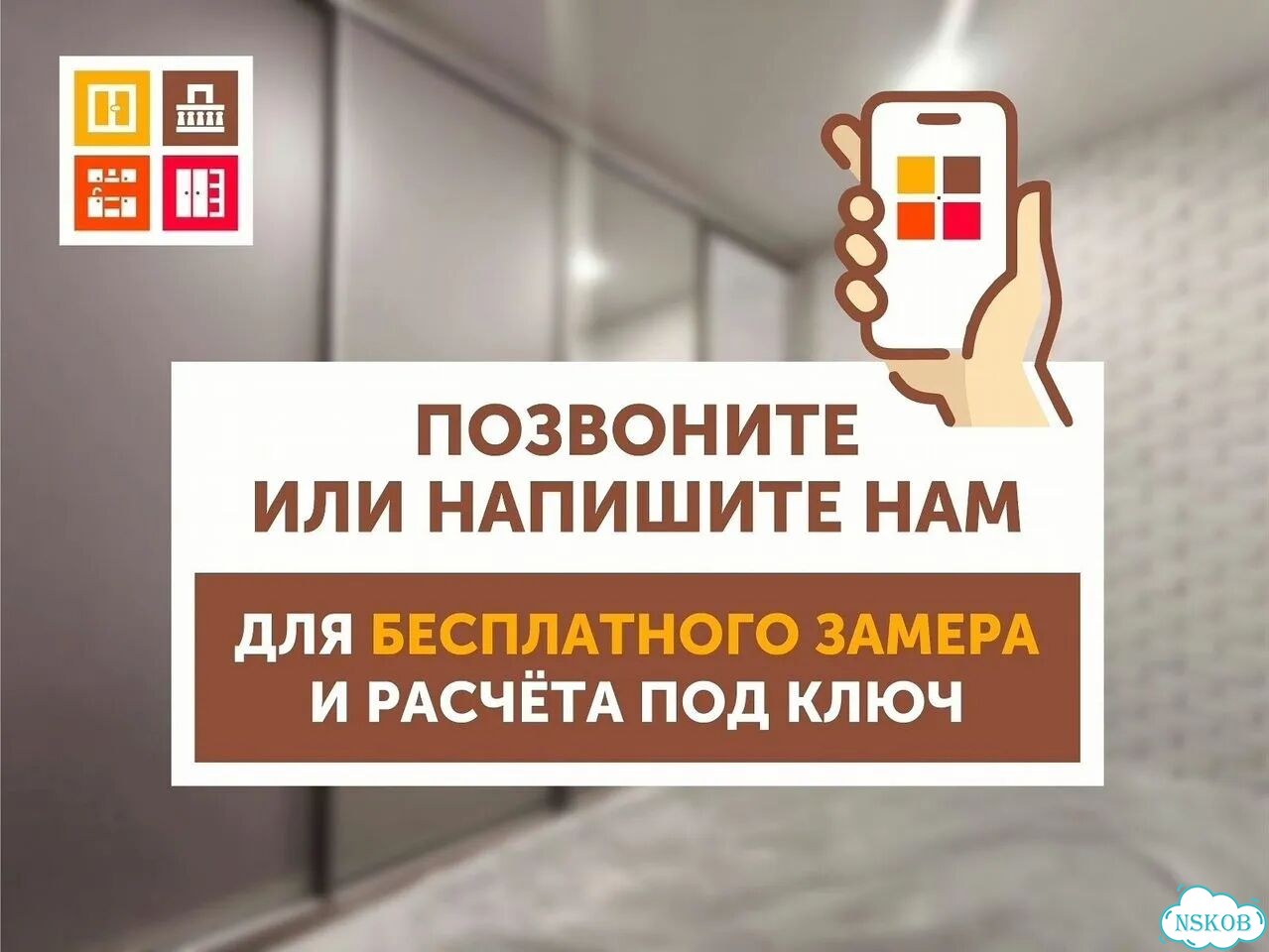 Двери входные металлические с гарантией фото 8