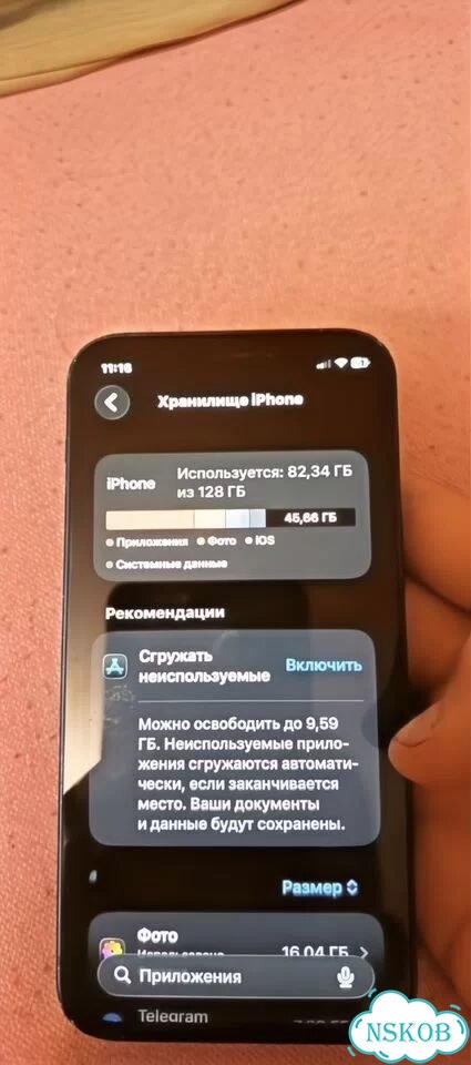 iPhone 12 mini, 128 ГБ, 1 SIM фото 1