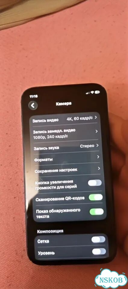 iPhone 12 mini, 128 ГБ, 1 SIM фото 2