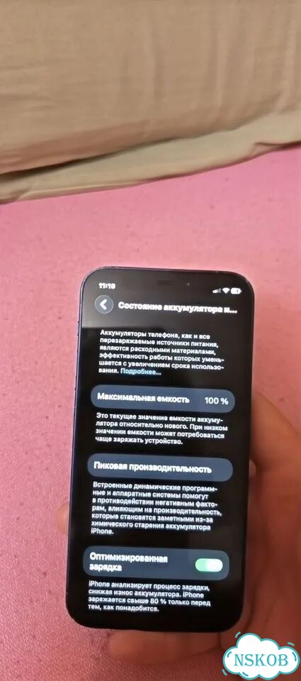 iPhone 12 mini, 128 ГБ, 1 SIM фото 3