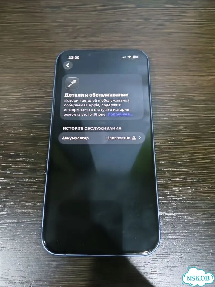 iPhone 13, 128 ГБ фото 2