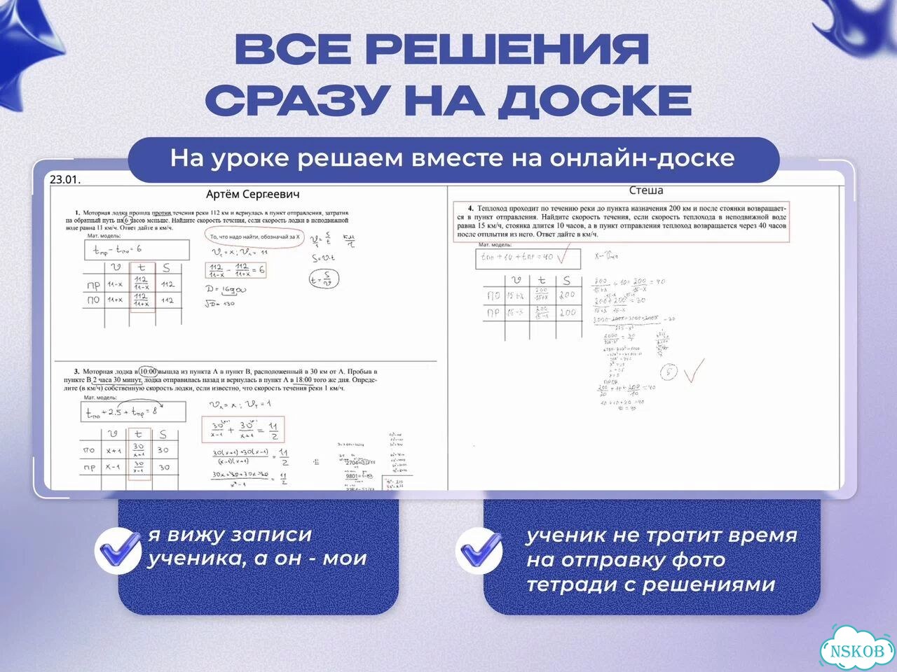 Репетитор ЕГЭ по профильной математике фото 3