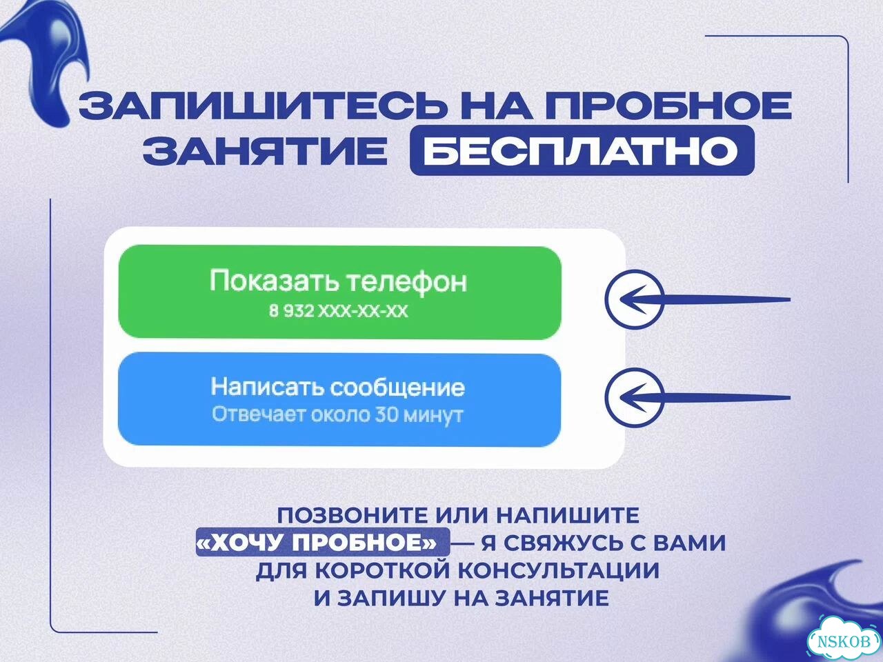Репетитор ЕГЭ по профильной математике фото 6