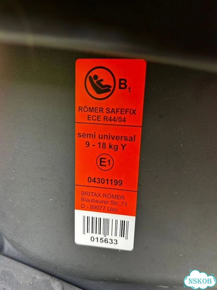 Автомобильное кресло britax romer 9-18 фото 2