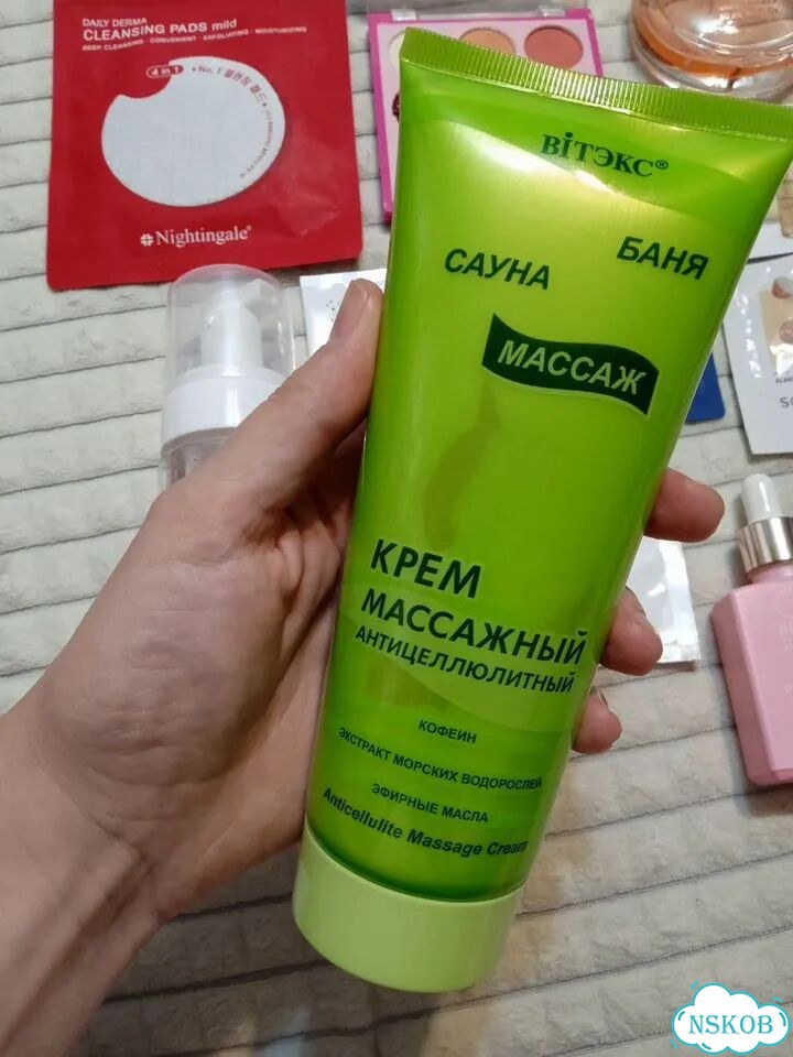 Косметика пакетом фото 2