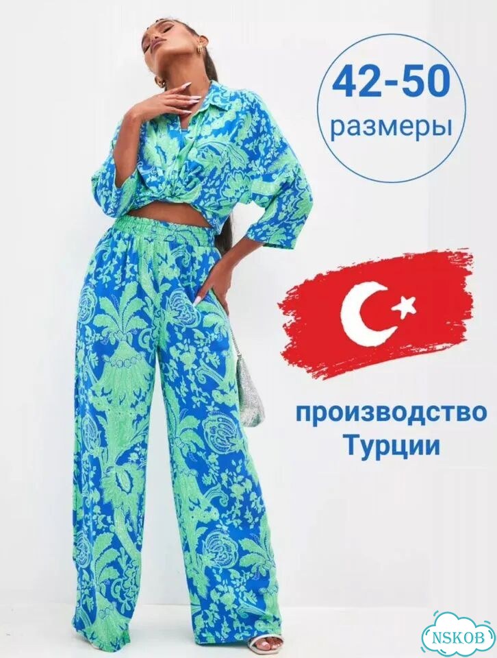 Костюм летний вискоза фото 1