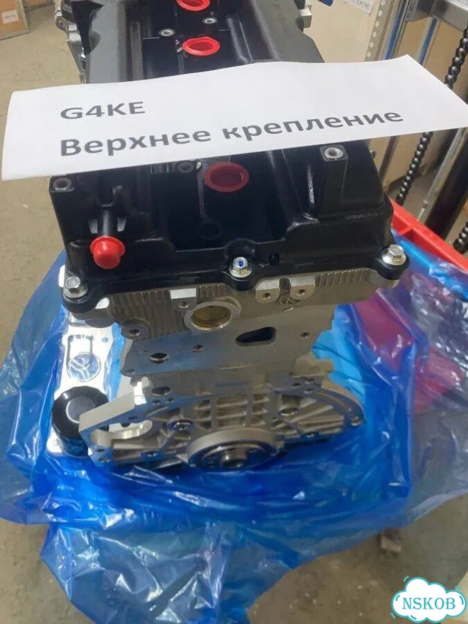 Двигатель G4KE Pte50 с гарантией новый фото 1