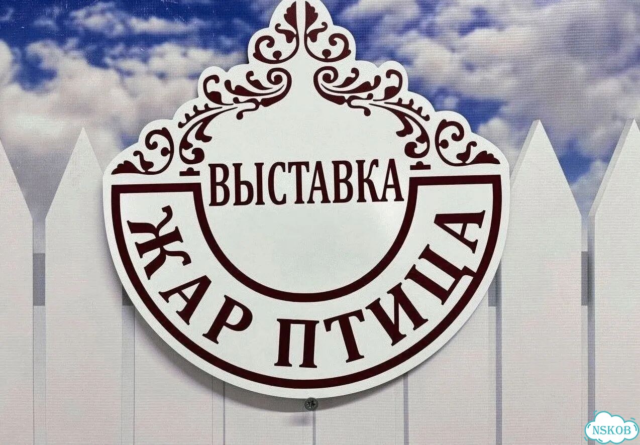 Табличка уличная фото 8