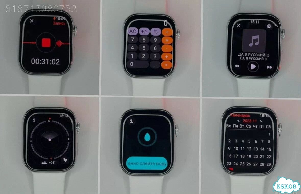 Apple Watch Series 11 + AirPods Pro 3 (Набор) фото 6