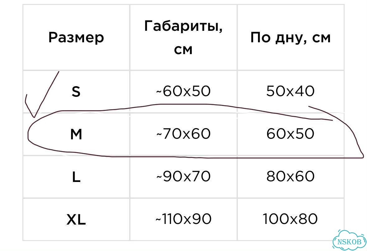 Лежанка для собак мелких пород фото 2