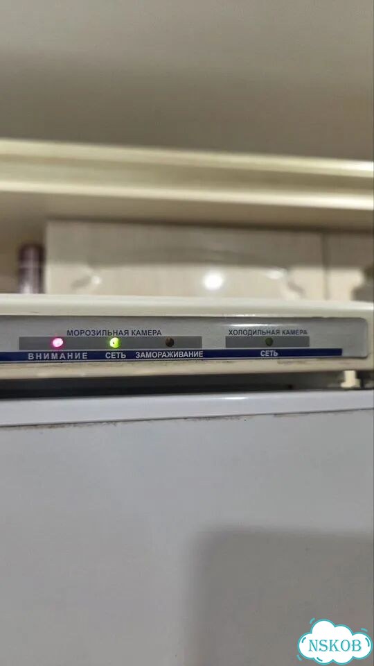 Холодильник атлант бу фото 2