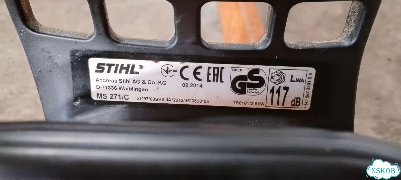 Бензопила stihl ms271 фото 2