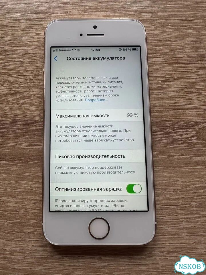 iPhone SE, 32 ГБ, 1 SIM фото 7